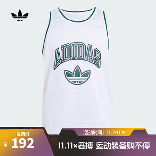 Adidas adidas taobo sports clover boys tank suspender/vest jw1980 140
