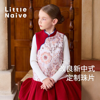 Little naive girls' new chinese style sequin embroidered tank top autumn and winter children's tweed pleated dress red 150