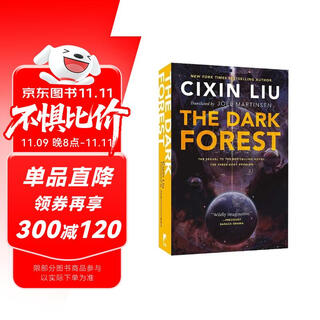 英文原版 三体2 黑暗森林The Dark Forest 刘慈欣创作长篇科幻小说 雨果奖图书开工开学季