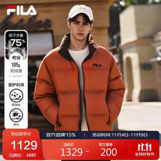 FILA 斐乐官方RGB羽绒情侣款羽绒服2025冬季休闲宽松两面穿立领外套