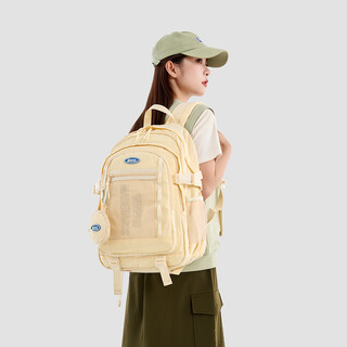 Winner madebagss junior high school student school bag large capacity college student backpack burden reduction spine protection waterproof backpack off-white