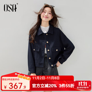 Osha plaid textured lapel short coat for women 2025 autumn and winter new style lazy loose and versatile top, navy blue m