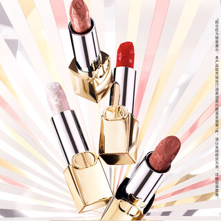 Dior dior limited edition fierce blue gold lipstick lipstick velvet 999 matte cosmetics birthday gift for women