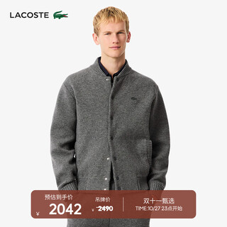 Lacoste french crocodile men's 25 new autumn fashion versatile sweater cardigan jacket | ah5170 050/dark gray s 3