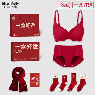 Miss polly's 2026 year of the horse and animal year clothes big red underwear set socks scarf women's new year gift 6. animal year underwear set 2 sets + scarf + year of the horse socks 4 pairs (with gift box gift bag) l women's suit large size 85/90abcd cup (120-160 jin jin is equal to 0.5 kg)