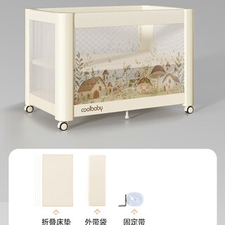 Coolbaby mushroom house crib foldable newborn baby bed one-click opening and closing seamless splicing bed suitable for large bed lift mushroom house