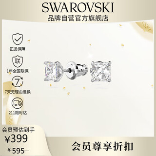Swarovski (swarovski) stilla simple and exquisite earrings female birthday gift female 5509936