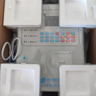 Beida jade bird linkage alarm host fire alarm controller/spot delivery jbf5009_50 points