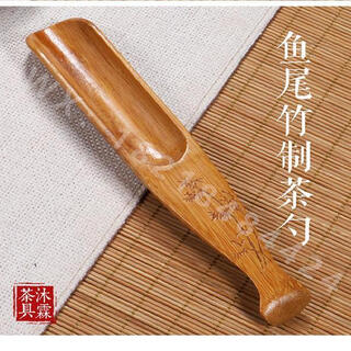 Vinoa wooden teaspoon tea spoon bamboo tea shovel tea spoon kung fu tea set tea ceremony accessories tea spoon solid wood fish tail bamboo tea shovel
