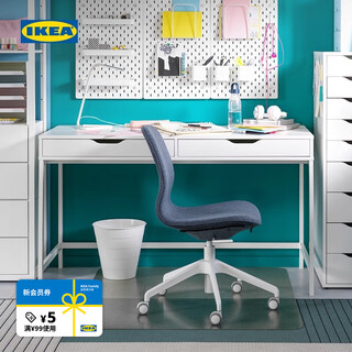Ikea alex children's desk light luxury modern computer desk study furniture work desk blue black desk 132x58x76cm