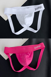 Victoria's secret emilysa men's double-butt underwear summer sexy low-waist breathable u convex bag back empty buttocks thong pure white mp5001 (white + pink) m 90-110jin jin equals 0.5 kg