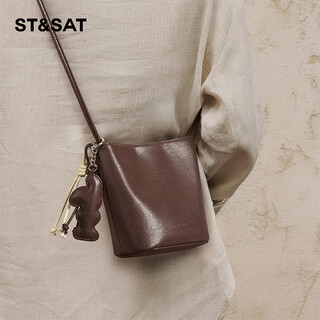 Saturday bag women's 2025 new crossbody bag bucket bag retro commuting casual handbag with free charging