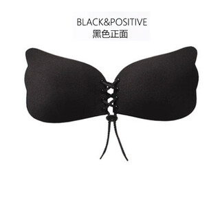 Breast stickers for wedding dresses, women's breast pads, special push-up silicone bra for small breasts, ultra-thin invisible for large breasts, medium thickness, about 1.5cm, drawstring style, black 70a a (applicable to 70a/70b/75a)