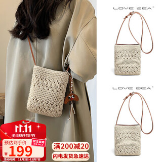 Love sea bag, women's bag, mobile phone bag, hand-woven bag, beach light luxury brand birthday gift, high-end gift for girlfriend and wife