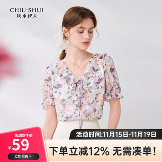 Qiushui yiren gentle floral v-neck lace-up chiffon shirt summer clearance women's slim short sleeve purple s