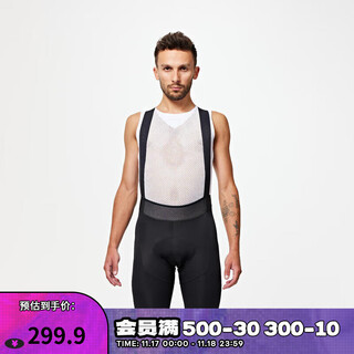 Decathlon road mountain bike riding clothing long-sleeved women's new rcr overalls new black pants pad color shipped randomly 2xl