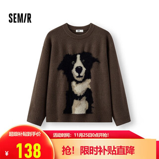 Semir sweater men's winter imitation mink puppy jacquard sweater 2025 lazy american couple wear 109725107201