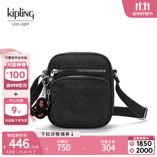 Keplin women's lightweight new mini versatile small bag shoulder bag crossbody bag | ron dark black