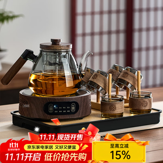 Yipot tea brewing teapot tea brewing appliance tea brewing stove with tea tray teapot health tea making household electric ceramic stove complete tea set set ash 10-piece set 1500 watt tea brewing set