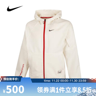 Nike nike taobo sports men's as m np flex vent max jkt gcel jacket ib5492-133 xl