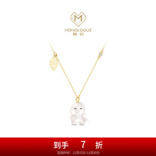 Chow tai fook monologue monologue year of the dragon zodiac dinosaur white shell pendant 18k gold necklace ma1743 37.5cm