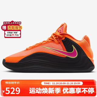 Nike nike men's basketball shoes giannis freak 7 sports shoes hf3451-800 orange 41