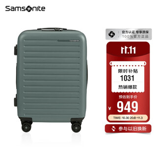 Samsonite suitcase 20-inch trolley case european striped travel luggage password boarding case forest green kf1