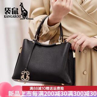 Kangaroo (kangaroo) brand luxury genuine leather handbag women's 2025 new fashion versatile mother bag crossbody bag large capacity commuting black
