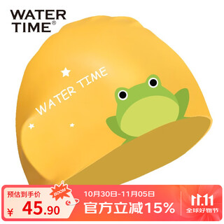 Watertime/shuichuan children's swimming cap boys and girls waterproof silicone non-stretching long hair ear protection swimming cap frog prince yellow