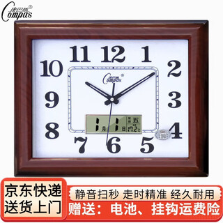 Kangbas living room wall clock silent bedroom office wall clock simple calendar clock home quartz clock perpetual calendar 41*36 cm wood grain calendar