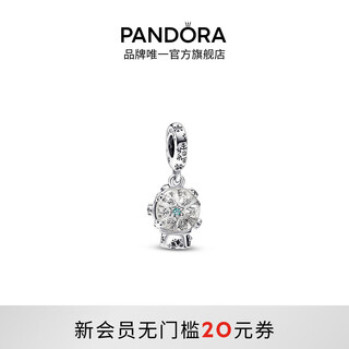 Pandora (pandora) future particle pendant transparent snow globe diy beaded dreamy and unique birthday gift for girlfriend snow globe pendant one size