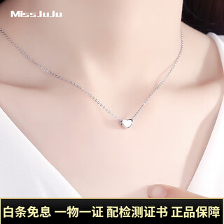 Miss juju pt950 platinum love pendant for women, fashionable platinum heart-shaped necklace for wife, single pendant 0.8-1.0g + delivery silver chain