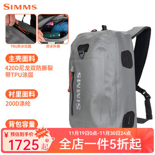 Simms lure bag multifunctional backpack waist bag waterproof travel airtight creek convenient crossbody bag single backpack single rod box dry cree z sg shoulder bag - silver gray 12l one size