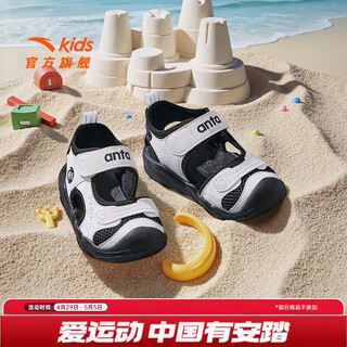 Anta children's sandals baby shoes 2025 winter new velcro toe anti-collision soft elastic beach shoes male black/snowflake white 0036-2 25
