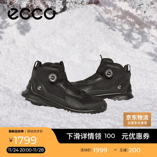 Ecco's 25th autumn and winter new boa knob grip non-slip high-top mountaineering sneakers aotu 824344 black 41