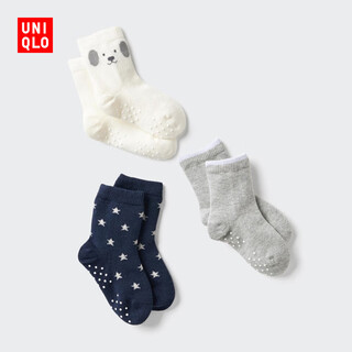 Uniqlo infant socks/3 pairs 481898 03 gray 6-24 months/12 ~14 cm (infant)