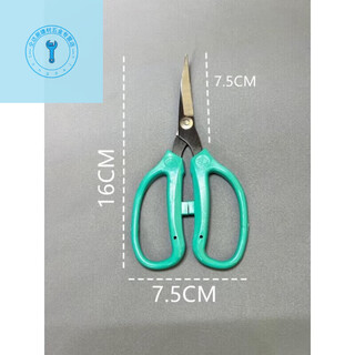 Shushe embroidered table tennis racket leather scissors elbow scissors rubber leather sole trimming curved mouth scissors industrial curved scissors a+ curved scissors blue