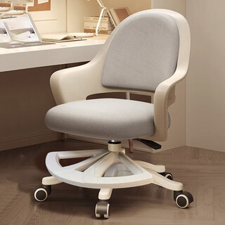 Jike study chair for middle and high school students aged 6 to 18 years old, comfortable at home, dormitory, study room, bedroom, adjustable desk chair, upgraded latex caster + starry sky gray