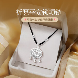 The only (winy) 999 pure silver safe lock necklace women's sterling silver pendant birthday gift for girlfriend and wife jewelry