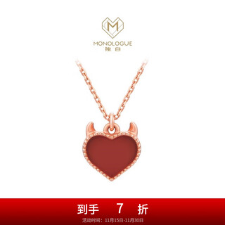 Chow tai fook monologue monologue mix devil's heart 18k gold gemstone necklace mv41 birthday gift chalcedony 40cm