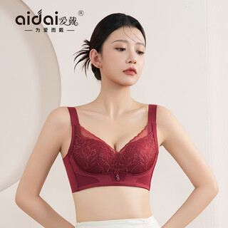 Love underwear goddess day gift anchor red big breasts show small thin breathable adjustable push-up small breast push up bra anchor red 70b medium thick cup approximately 1.5cm