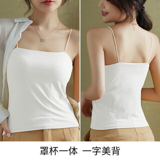 Sarris beautiful back bra women's summer thin padded bottoming wrapped breast sling anti-exposed vest bandeau bra gardenia white + gardenia white. s (70abc)