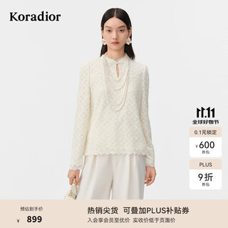 Cole tier 2025 winter new elegant water drop hollow national style disc button lace shirt women's bottoming shirt light orange xl