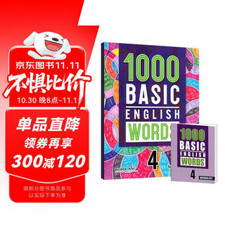进口原版新版1000 Basic English Words 4级 常见词英语1000词 KET核心词汇教材 小学英语单词大全教辅书图解辞词典 小学礼物 小学教辅