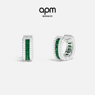 Apm monaco green pave hoop earrings girls silver earrings women's birthday gifts 2025 new green pave hoop earrings