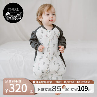 Nest designs baby sleeping bag infant and toddler autumn and winter bamboo wool sunny thin quilt children's long sleeve split leg anti-kick quilt member exclusive warm ginger balloon astronaut thin quilt (recommended 16-18) size 90 (recommended height 80-90cm)