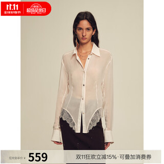 付智恩  粉荔桃桃 法式复古质感蕾丝拼接染色工艺修身短款长袖衬衫 微粉色 S