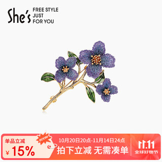 She s forget-me-not gradient embroidered flowers high-end brooch women's light luxury corsage pin birthday gift for girlfriend