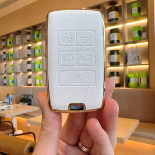 路虎极光L钥匙套揽胜运动/卫士/发现5/星脉车神行4捷豹壳包扣 A款象牙白 单壳