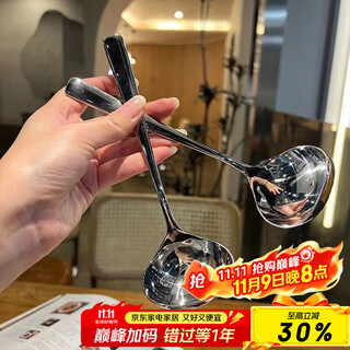 Baijie 304 stainless steel spoon household soup spoon large porridge spoon tableware 1 pack